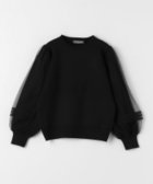【その他のブランド/Other】のソウバリ チュールドッキング ニット A DAY IN THE LIFE BLACK|ID: prp329100004561451 ipo3291000000032252138