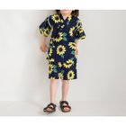 【ブランシェス/branshes / KIDS】の【キッズ】甚平 ネイビーブルー|ID: prp329100004561646 ipo3291000000032607481