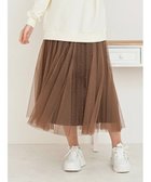 【その他のブランド/Other】のチュール×ラインストーン付きプリーツスカート 茶|ID: prp329100004561725 ipo3291000000032255030