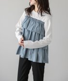 【その他のブランド/Other】のティアードフリルドッキングトップス ブルー|ID: prp329100004561786 ipo3291000000032255473