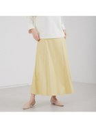 【アバハウスマヴィ/abahouse mavie】のフェイクレザーフレアスカート 人気、トレンドファッション・服の通販 founy(ファニー) ファッション Fashion レディースファッション WOMEN スカート Skirt Aライン/フレアスカート Flared A-Line Skirts コーティング Coating ジャージ Jersey ストレッチ Stretch トレンド Trend フェイクレザー Faux Leather フレア Flare フロント Front 春 Spring thumbnail レモン|ID: prp329100004562379 ipo3291000000032260019