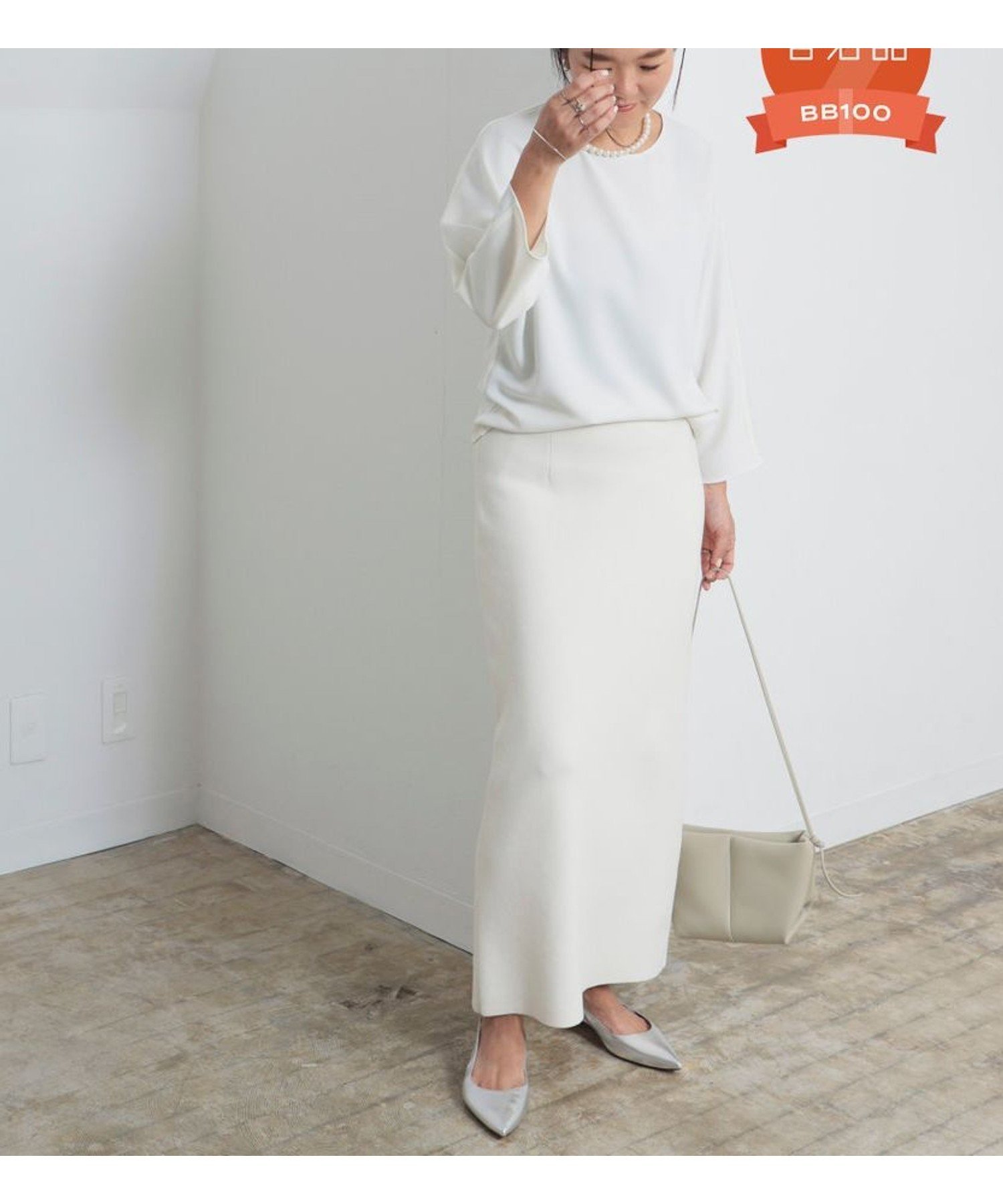 【デミルクス ビームス/Demi-Luxe BEAMS】のシンプル タイト ニットスカート .M インテリア・キッズ・メンズ・レディースファッション・服の通販 founy(ファニー) 　ファッション　Fashion　レディースファッション　WOMEN　スカート　Skirt　キャミソール　Camisole　シンプル　Simple　ジャケット　Jacket　ストレッチ　Stretch　セットアップ　Set Up　タイトスカート　Tight Skirt　ミラノリブ　Milan Ribs　おすすめ　Recommend　エレガント 上品　Elegant　OFF WHITE|ID: prp329100004563181 ipo3291000000032301221