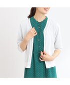 【リフレクト/Reflect】の【WEB先行カラーあり/手洗い可】六分袖カーディガン 人気、トレンドファッション・服の通販 founy(ファニー) ファッション Fashion レディースファッション WOMEN トップス・カットソー Tops/Tshirt カーディガン Cardigans イエロー Yellow オーガニック Organic カーディガン Cardigan シルク Silk 定番 Standard 夏 Summer エレガント 上品 Elegant thumbnail オフホワイト|ID: prp329100004564239 ipo3291000000032277929
