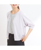 【リフレクト/Reflect】の【WEB先行カラーあり/手洗い可】六分袖カーディガン 人気、トレンドファッション・服の通販 founy(ファニー) ファッション Fashion レディースファッション WOMEN トップス・カットソー Tops/Tshirt カーディガン Cardigans イエロー Yellow オーガニック Organic カーディガン Cardigan シルク Silk 定番 Standard 夏 Summer エレガント 上品 Elegant thumbnail ライトグレー|ID: prp329100004564239 ipo3291000000032277931