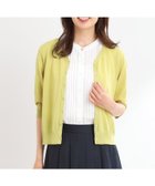 【リフレクト/Reflect】の【WEB先行カラーあり/手洗い可】六分袖カーディガン 人気、トレンドファッション・服の通販 founy(ファニー) ファッション Fashion レディースファッション WOMEN トップス・カットソー Tops/Tshirt カーディガン Cardigans イエロー Yellow オーガニック Organic カーディガン Cardigan シルク Silk 定番 Standard 夏 Summer エレガント 上品 Elegant thumbnail イエロー|ID: prp329100004564239 ipo3291000000032277932