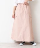 【デッサン/Dessin】の【洗える・ウエストゴム】スピンドル付カーゴスカート 人気、トレンドファッション・服の通販 founy(ファニー) ファッション Fashion レディースファッション WOMEN スカート Skirt クロップド Cropped スピンドル Spindle スポーティ Sporty バランス Balance バルーン Balloon ポケット Pocket 洗える Washable 軽量 Lightweight thumbnail ピンク|ID: prp329100004564295 ipo3291000000032278602