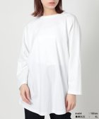 【セットアップセブン/SETUP7】のUnited Athle/5.6オンス ラグラン Tシャツ ロンT 七分袖 長袖 カットソー プルオーバー 重ね着 ユニセックス オーバーサイズ ユナイテッドアスレ 5045 WHT|ID: prp329100004564396 ipo3291000000034799793