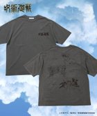 【フリークスストア/FREAK'S STORE】の『劇場版総集編 呪術廻戦 懐玉・玉折』 別注 ピグメント クルーネックプリントTシャツ/五条悟 夏油傑 家入硝子 【限定展開】 人気、トレンドファッション・服の通販 founy(ファニー) ファッション Fashion レディースファッション WOMEN トップス・カットソー Tops/Tshirt シャツ/ブラウス Shirts/Blouses ロング / Tシャツ T-Shirts 2025年 2025 2025春夏・S/S Ss,Spring/Summer,2025 スペシャル Special フィット Fit プリント Print リラックス Relax 別注 Special Order 夏 Summer S/S・春夏 Ss・Spring/Summer thumbnail ブラック|ID: prp329100004564449 ipo3291000000032279949