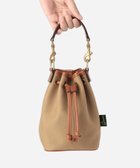 【ビショップ/Bshop】のELY 人気、トレンドファッション・服の通販 founy(ファニー) ファッション Fashion レディースファッション Fashion for Women アウトドア Outdoor Clothing イタリア Italy キャンバス Canvas, Canvas Fabric 巾着 Drawstring Bag, Kinchaku ショルダー Shoulder, Shoulder Strap チャーム Charm, Pendant ツイル Twist, Twisted Detail ハンド Hand, Handmade パターン Pattern, Design Print ラップ Wrap, Wrap Design thumbnail KHAKI|ID: prp329100004564465 ipo3291000000034475055