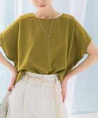 【アーバンリサーチ ロッソ/URBAN RESEARCH ROSSO】のUVカットドルマンスリーブプルオーバー 人気、トレンドファッション・服の通販 founy(ファニー) ファッション Fashion レディースファッション Ladies' Fashion Online トップス・カットソー Tops/Tshirt プルオーバー Pullover 2025年 2025 2025春夏・S/S Ss,Spring/Summer,2025 シンプル Simple 夏 Summer S/S・春夏 Ss・Spring/Summer thumbnail PISTACHIO|ID: prp329100004564916 ipo3291000000032641994