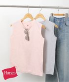 【ジャーナルスタンダード レリューム/JOURNAL STANDARD relume】の2枚セット 別注【Hanes / ヘインズ】スリーブレスプルオーバー ピンク|ID: prp329100004565062 ipo3291000000032754027