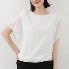 【ミニミニストア/miniministore】のフレア袖シャツブラウスシフォントップス ホワイト|ID: prp329100004565253 ipo3291000000032285697