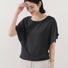 【ミニミニストア/miniministore】のフレア袖シャツブラウスシフォントップス ブラック|ID: prp329100004565253 ipo3291000000032285698