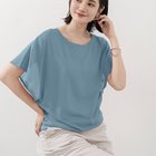 【ミニミニストア/miniministore】のフレア袖シャツブラウスシフォントップス くすみブルー|ID: prp329100004565253 ipo3291000000032285699