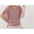 【ミニミニストア/miniministore】のフレア袖シャツブラウスシフォントップス くすみピンク|ID: prp329100004565253 ipo3291000000032285700