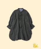 【フォーティファイブ アール/45R】の【EC限定】ONEONE いろいろインドネルのフリルチュニック 人気、トレンドファッション・服の通販 founy(ファニー) ファッション Fashion レディースファッション Fashion for Women トップス・カットソー Cut & Sew Tops インド Indian Textile スリット Slit, Slit Detail チュニック Tunic, Long Top フリル Frill, Ruffle ワンポイント One Point, Statement Accent thumbnail グリーン二重織|ID: prp329100004565952 ipo3291000000033600041