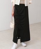 【バブ ブージュルード/Bab Bou Jeloud】のアシメドロストスリットタイトスカート 人気、トレンドファッション・服の通販 founy(ファニー) ファッション Fashion レディースファッション WOMEN スカート Skirt おすすめ Recommend ギャザー Gather シンプル Simple ストレッチ Stretch スニーカー Sneakers スリット Slit リネン Linen エレガント 上品 Elegant 夏 Summer 春 Spring S/S・春夏 Ss・Spring/Summer thumbnail MINT|ID: prp329100004565989 ipo3291000000032290978