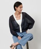 【ユナイテッドアローズ/UNITED ARROWS】のドルマンスリーブ カーディガン NAVY|ID: prp329100004566039 ipo3291000000033559681