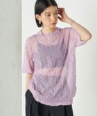 【シップス フォー ウィメン/SHIPS】のWai+ 手洗い可能 クリンクル シアー ショート スリーブ プルオーバー 人気、トレンドファッション・服の通販 founy(ファニー) ファッション Fashion レディースファッション WOMEN トップス・カットソー Tops/Tshirt プルオーバー Pullover インナー Inner コレクション Collection コンパクト Compact シアー Sheer ショート Short シンプル Simple スリーブ Sleeve プリーツ Pleats おすすめ Recommend thumbnail ラベンダー|ID: prp329100004566135 ipo3291000000032292201