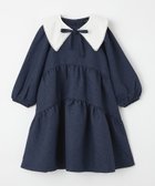 【ユナイテッドアローズ/UNITED ARROWS / KIDS】のフクレジャカード ツケエリ ワンピース 110cm-130cm NAVY|ID: prp329100004566359 ipo3291000000034099673