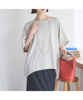 【ドゥ アルシーヴ/Doux archives】のUV加工・吸水速乾ドルマンプルオーバー 人気、トレンドファッション・服の通販 founy(ファニー) ファッション Fashion レディースファッション WOMEN トップス・カットソー Tops/Tshirt プルオーバー Pullover 吸水 Water Absorption 夏 Summer 定番 Standard |ID:prp329100004566400
