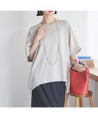【ドゥ アルシーヴ/Doux archives】のUV加工・吸水速乾ドルマンプルオーバー 人気、トレンドファッション・服の通販 founy(ファニー) ファッション Fashion レディースファッション WOMEN トップス・カットソー Tops/Tshirt プルオーバー Pullover 吸水 Water Absorption 夏 Summer 定番 Standard thumbnail GREIGE|ID: prp329100004566400 ipo3291000000032294093