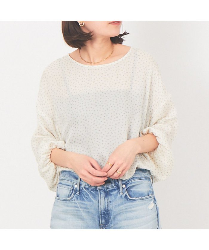 【ルージュヴィフラクレ/Rouge vif la cle】のフラワーシルクプリントブラウス インテリア・キッズ・メンズ・レディースファッション・服の通販 founy(ファニー) https://founy.com/ ファッション Fashion レディースファッション WOMEN トップス・カットソー Tops/Tshirt シャツ/ブラウス Shirts/Blouses おすすめ Recommend イエロー Yellow シルク Silk ジョーゼット Georgette デニム Denim プリント Print ヴィンテージ Vintage |ID: prp329100004566623 ipo3291000000032295872
