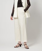 【ユナイテッドアローズ/UNITED ARROWS】のNALYA クロップド パンツ WHITE 人気、トレンドファッション・服の通販 founy(ファニー) ファッション Fashion レディースファッション WOMEN パンツ Pants おすすめ Recommend ギャザー Gather クロップド Cropped サマー Summer ストレート Straight セットアップ Set Up フィット Fit ベスト Vest thumbnail OFF WHITE|ID: prp329100004566683 ipo3291000000032485744