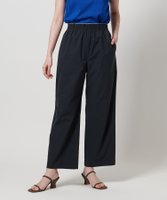 【ユナイテッドアローズ/UNITED ARROWS】のイージー ワイドパンツ -撥水・UVカット・防シワ- 人気、トレンドファッション・服の通販 founy(ファニー) ファッション Fashion レディースファッション Ladies' Fashion Online パンツ Pants セットアップ Set Up タフタ Taffeta ワイド Wide おすすめ Recommend |ID:prp329100004566848