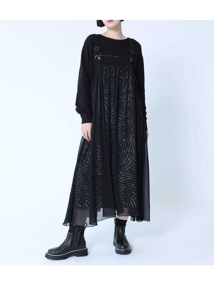 【ラシュッド/LASUD】のシアーレイヤードゼブラ柄ジャンパースカート インテリア・キッズ・メンズ・レディースファッション・服の通販 founy(ファニー) https://founy.com/ ファッション Fashion レディースファッション Fashion for Women スカート Skirts シアー Sheer, See-Through チュール Tulip, Tulip Motif エレガント 上品 Elegant 今季 This Season, Current Season |ID: prp329100004566881 ipo3291000000032723185