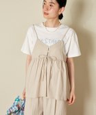 【フリークスストア/FREAK'S STORE】の接触冷感/吸水速乾/抗ピリング/マシーンウォッシャブル SUMMERCOOL リボン付き キャミソール セットアップ/ビスチェ セットアップ 25SS ベージュ|ID: prp329100004567164 ipo3291000000032743897