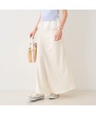 【ルージュヴィフラクレ/Rouge vif la cle】の【一部店舗限定】バイヤスロングスカート 人気、トレンドファッション・服の通販 founy(ファニー) ファッション Fashion レディースファッション WOMEN スカート Skirt ロングスカート Long Skirt エレガント 上品 Elegant カーディガン Cardigan シンプル Simple フレア Flare 春 Spring A/W・秋冬 Aw・Autumn/Winter・Fw・Fall-Winter thumbnail ホワイト|ID: prp329100004567262 ipo3291000000032367578