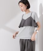 【ナノ ユニバース/nano universe】のラメカットクルーネックTシャツ 人気、トレンドファッション・服の通販 founy(ファニー) ファッション Fashion レディースファッション Fashion for Women トップス・カットソー Cut & Sew Tops シャツ・ブラウス・オフィスカジュアル Elegant Blouses & Button-Ups ロングTシャツ・Tシャツ Longline T-Shirts & Tees インナー Innerwear ウォッシャブル Machine Washable 春 Spring サロペット Overalls, Salopette シルバー Silver, Metallic Silver シンプル Simple, Minimal ジャケット Jacket, Outerwear フィット Fit, Slim Fit ボトム Bottoms, Lower Wear 2025年 2025 2025春夏・S/S Spring/Summer 2025 SS25 thumbnail シルバー|ID: prp329100004567583 ipo3291000000032763513