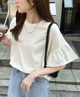 【ディスコート/Discoat】のピグメントフリルTシャツ 人気、トレンドファッション・服の通販 founy(ファニー) ファッション Fashion レディースファッション WOMEN トップス・カットソー Tops/Tshirt シャツ/ブラウス Shirts/Blouses ロング / Tシャツ T-Shirts シンプル Simple フリル Frills リラックス Relax |ID:prp329100004567629