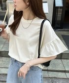 【ディスコート/Discoat】のピグメントフリルTシャツ 人気、トレンドファッション・服の通販 founy(ファニー) ファッション Fashion レディースファッション WOMEN トップス・カットソー Tops/Tshirt シャツ/ブラウス Shirts/Blouses ロング / Tシャツ T-Shirts シンプル Simple フリル Frills リラックス Relax thumbnail アイボリー|ID: prp329100004567629 ipo3291000000032307305