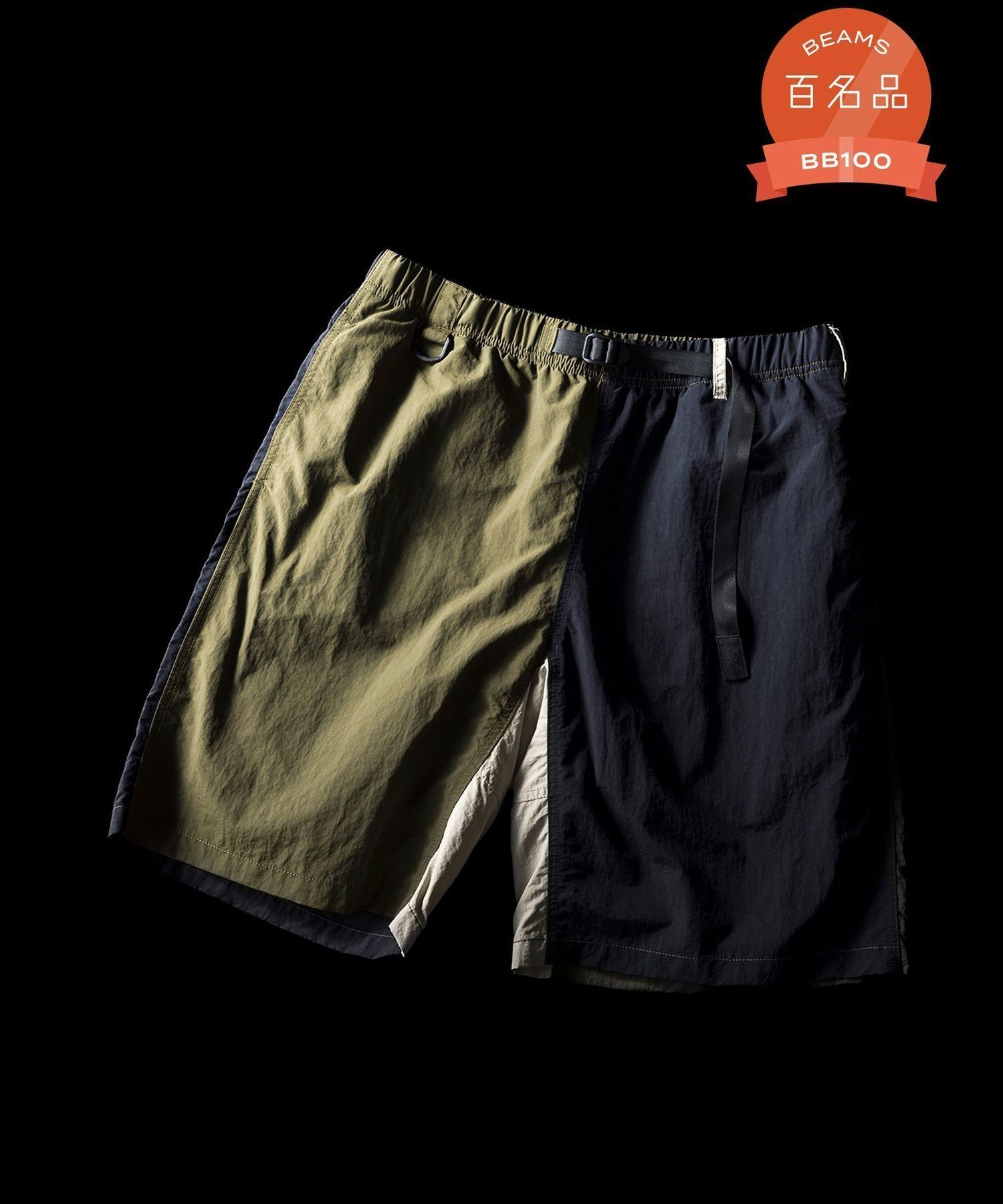 【ビームス/BEAMS / MEN】の【ビームスの百名品】【別注】Gramicci / オール コンディション ショーツ 25SS ショートパンツ アウトドア 水陸両用 フェス 人気、トレンドファッション・服の通販 founy(ファニー) 　ファッション　Fashion　メンズファッション　Fashion for Men　ボトムス　Bottoms　ハーフパンツ・ショートパンツ　Shorts & Half Pants　アウトドア　Outdoor Clothing　軽量　Lightweight, Ultra Light　ショーツ　Shorts, Short Pants　ショート　Short, Short Length　フィット　Fit, Slim Fit　ベーシック　Basic, Essential　別注　Limited Edition, Custom Order　メッシュ　Mesh, Net Fabric　旅行　Travel　2025年　2025　2025春夏・S/S　Spring/Summer 2025 SS25　 other-1|ID: prp329100004567641 ipo3291000000032711917