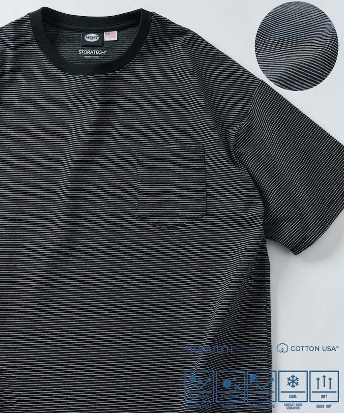 【その他のブランド/Other】のSTORATECH/ストラテック ビッグシルエット クルーネック Tシャツ/抗菌/防臭/制菌/UVカット/接触冷感/吸水速乾 【限定展開】 25SS インテリア・キッズ・メンズ・レディースファッション・服の通販 founy(ファニー) 　ファッション　Fashion　メンズファッション　Fashion for Men　インナー　Innerwear　カーゴパンツ　Cargo Pants, Utility Pants　吸水　Absorbent, Quick-Dry　抗菌　Antibacterial, Bacteria-Resistant　デニム　Denim, Jeans Material　ビッグ　Big, Oversized　S/S・春夏　SS, Spring/Summer, Warm Season　おすすめ　Recommended / Our Picks　夏　Summer　2025年　2025　2025春夏・S/S　Spring/Summer 2025 SS25　ブラックボーダー|ID: prp329100004567695 ipo3291000000032584905