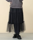 【その他のブランド/Other】のラメチュール ティアード スカート BLACK|ID: prp329100004567923 ipo3291000000033041307