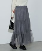 【その他のブランド/Other】のラメチュール ティアード スカート GREY|ID: prp329100004567923 ipo3291000000033041308