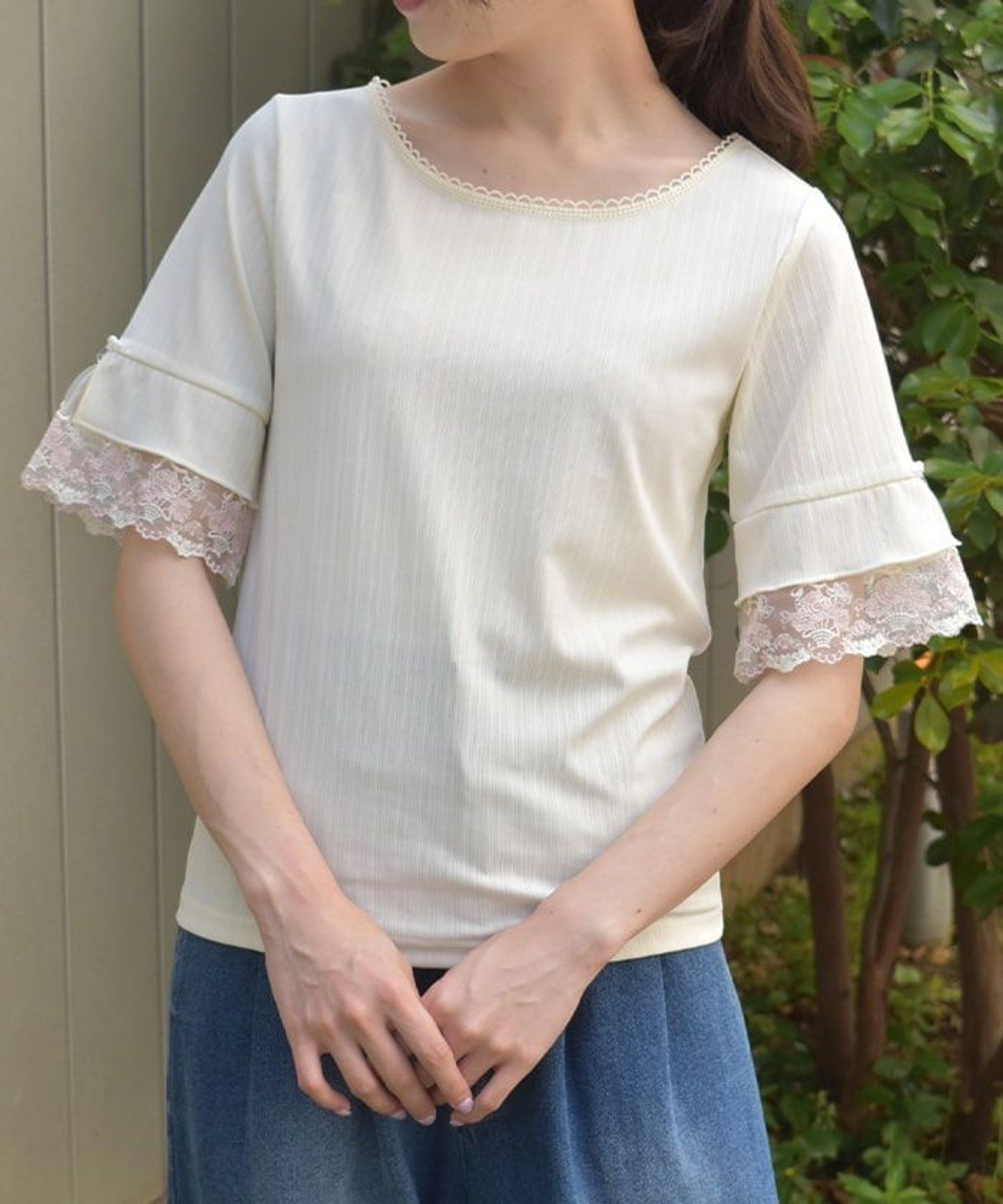 【アクシーズファム/axes femme】のカラーチュールレースプルオーバー インテリア・キッズ・メンズ・レディースファッション・服の通販 founy(ファニー) 　ファッション　Fashion　レディースファッション　Fashion for Women　トップス・カットソー　Cut & Sew Tops　カジュアルプルオーバー・ニットトップス　Pullovers & Knit Tops / Casual Pullovers　おすすめ　Recommended / Our Picks　インナー　Innerwear　スカラップ　Scallop, Scalloped Edge　デコルテ　Décolleté, Neckline　フェミニン　Feminine, Girly　レース　Lace, Lace Fabric　ワイド　Wide, Wide Fit　夏　Summer　生成り|ID: prp329100004568097 ipo3291000000033597392