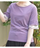【アクシーズファム/axes femme】のカラーチュールレースプルオーバー 人気、トレンドファッション・服の通販 founy(ファニー) ファッション Fashion レディースファッション Fashion for Women トップス・カットソー Cut & Sew Tops カジュアルプルオーバー・ニットトップス Pullovers & Knit Tops / Casual Pullovers おすすめ Recommended / Our Picks インナー Innerwear スカラップ Scallop, Scalloped Edge デコルテ Décolleté, Neckline フェミニン Feminine, Girly レース Lace, Lace Fabric ワイド Wide, Wide Fit 夏 Summer thumbnail パープル|ID: prp329100004568097 ipo3291000000033597393