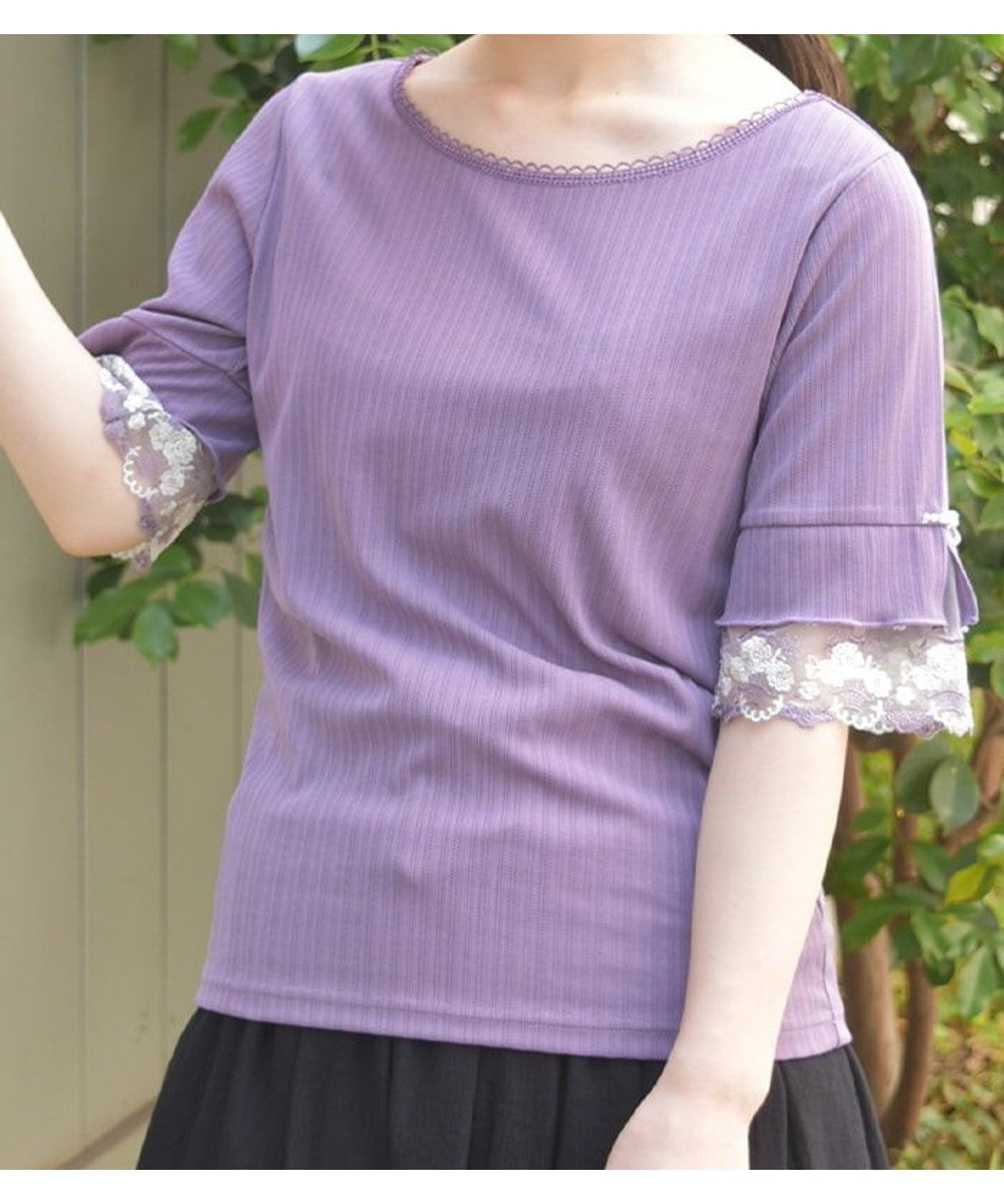 【アクシーズファム/axes femme】のカラーチュールレースプルオーバー インテリア・キッズ・メンズ・レディースファッション・服の通販 founy(ファニー) 　ファッション　Fashion　レディースファッション　Fashion for Women　トップス・カットソー　Cut & Sew Tops　カジュアルプルオーバー・ニットトップス　Pullovers & Knit Tops / Casual Pullovers　おすすめ　Recommended / Our Picks　インナー　Innerwear　スカラップ　Scallop, Scalloped Edge　デコルテ　Décolleté, Neckline　フェミニン　Feminine, Girly　レース　Lace, Lace Fabric　ワイド　Wide, Wide Fit　夏　Summer　パープル|ID: prp329100004568097 ipo3291000000033597393