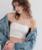 【ベイフロー/BAYFLOW】の【bijorie】ベストボディブラカップ付きベアトップ(ショート)/NEW BASIC 人気、トレンドファッション・服の通販 founy(ファニー) ファッション Fashion レディースファッション WOMEN アウター Coat Outerwear トップス・カットソー Tops/Tshirt ベスト/ジレ Gilets/Vests おすすめ Recommend ショート Short ストレッチ Stretch ストレート Straight チューブ Tube フィット Fit ラップ Wrap thumbnail オフホワイト|ID: prp329100004568109 ipo3291000000032314624