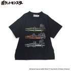 【ブランシェス/branshes / KIDS】の【Pokemon/ポケモン】半袖Tシャツ 人気、トレンドファッション・服の通販 founy(ファニー) ファッション Fashion キッズファッション KIDS おすすめ Recommend グラフィック Graphic パジャマ Pajamas ポケット Pocket 半袖 Short Sleeve 夏 Summer thumbnail 92:ホゲータ・クワッス・ニャオハなど|ID: prp329100004568204 ipo3291000000032315848