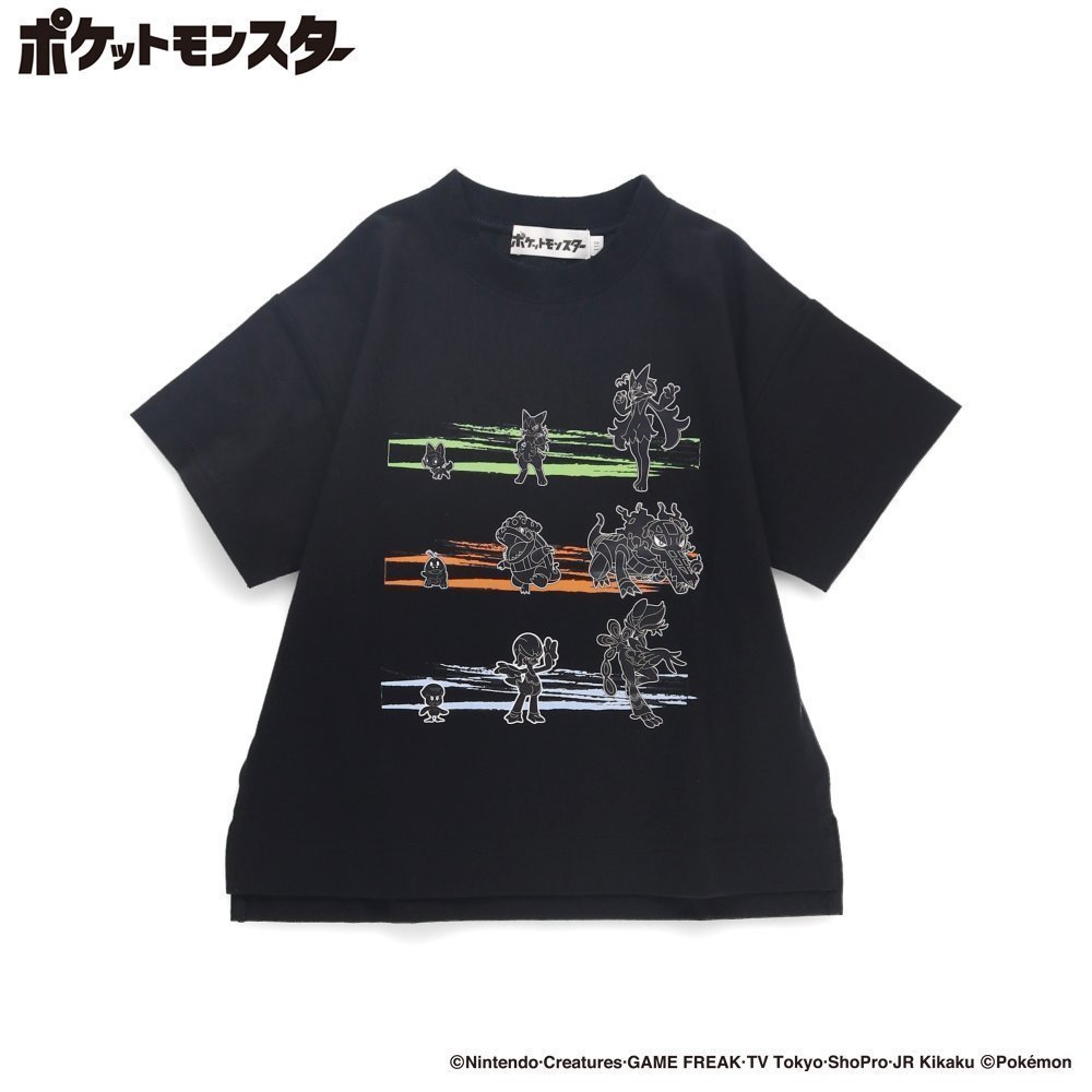 【ブランシェス/branshes / KIDS】の【Pokemon/ポケモン】半袖Tシャツ インテリア・キッズ・メンズ・レディースファッション・服の通販 founy(ファニー) 　ファッション　Fashion　キッズファッション　KIDS　おすすめ　Recommend　グラフィック　Graphic　パジャマ　Pajamas　ポケット　Pocket　半袖　Short Sleeve　夏　Summer　92:ホゲータ・クワッス・ニャオハなど|ID: prp329100004568204 ipo3291000000032315848