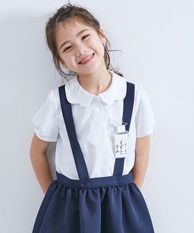 【デビロック/devirock / KIDS】の首回りの汚れが取れやすい 速乾 サラっとストレッチ メッシュ スクールポロシャツ 25SS 人気、トレンドファッション・服の通販 founy(ファニー) ファッション Fashion キッズファッション KIDS 2025年 2025 2025春夏・S/S Ss,Spring/Summer,2025 おすすめ Recommend スカラップ Scalloped ストレッチ Stretch スリーブ Sleeve ベーシック Basic ポロシャツ Polo Shirt メッシュ Mesh |ID:prp329100004568304