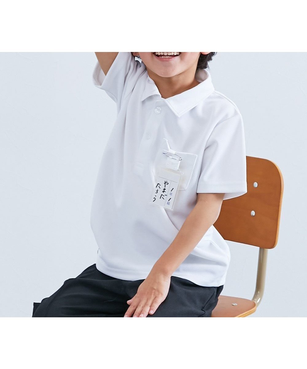 【デビロック/devirock / KIDS】の首回りの汚れが取れやすい 速乾 サラっとストレッチ メッシュ スクールポロシャツ 25SS インテリア・キッズ・メンズ・レディースファッション・服の通販 founy(ファニー) 　ファッション　Fashion　キッズファッション　KIDS　2025年　2025　2025春夏・S/S　Ss,Spring/Summer,2025　おすすめ　Recommend　スカラップ　Scalloped　ストレッチ　Stretch　スリーブ　Sleeve　ベーシック　Basic　ポロシャツ　Polo Shirt　メッシュ　Mesh　001-ユニセックス|ID: prp329100004568304 ipo3291000000032317003
