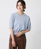 【バビロン/BABYLONE / KIDS】のシャイニー5分袖プルオーバー サックス85|ID: prp329100004568566 ipo3291000000033447730