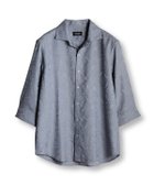 【メンズビギトーキョー/Men's Bigi / MEN】のペイズリージャガード七分袖シャツ 人気、トレンドファッション・服の通販 founy(ファニー) ファッション Fashion メンズファッション Fashion for Men インナー Innerwear クラシカル Classical, Vintage-Inspired シャンブレー Chambray, Denim-Like Fabric ジャケット Jacket, Outerwear スタイリッシュ Stylish, Fashionable とろみ Fluid, Flowy Fabric バランス Balance, Style Balance ペイズリー Paisley, Ethnic Pattern リラックス Relax, Relaxed Fit thumbnail サックスブルー|ID: prp329100004568589 ipo3291000000032755208