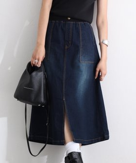 【プールヴー/PourVous】のウエストリブベイカーデニムスカート 人気、トレンドファッション・服の通販 founy(ファニー) ファッション Fashion レディースファッション WOMEN スカート Skirt デニムスカート Denim Skirts スリット Slit デニム Denim |ID:prp329100004569067